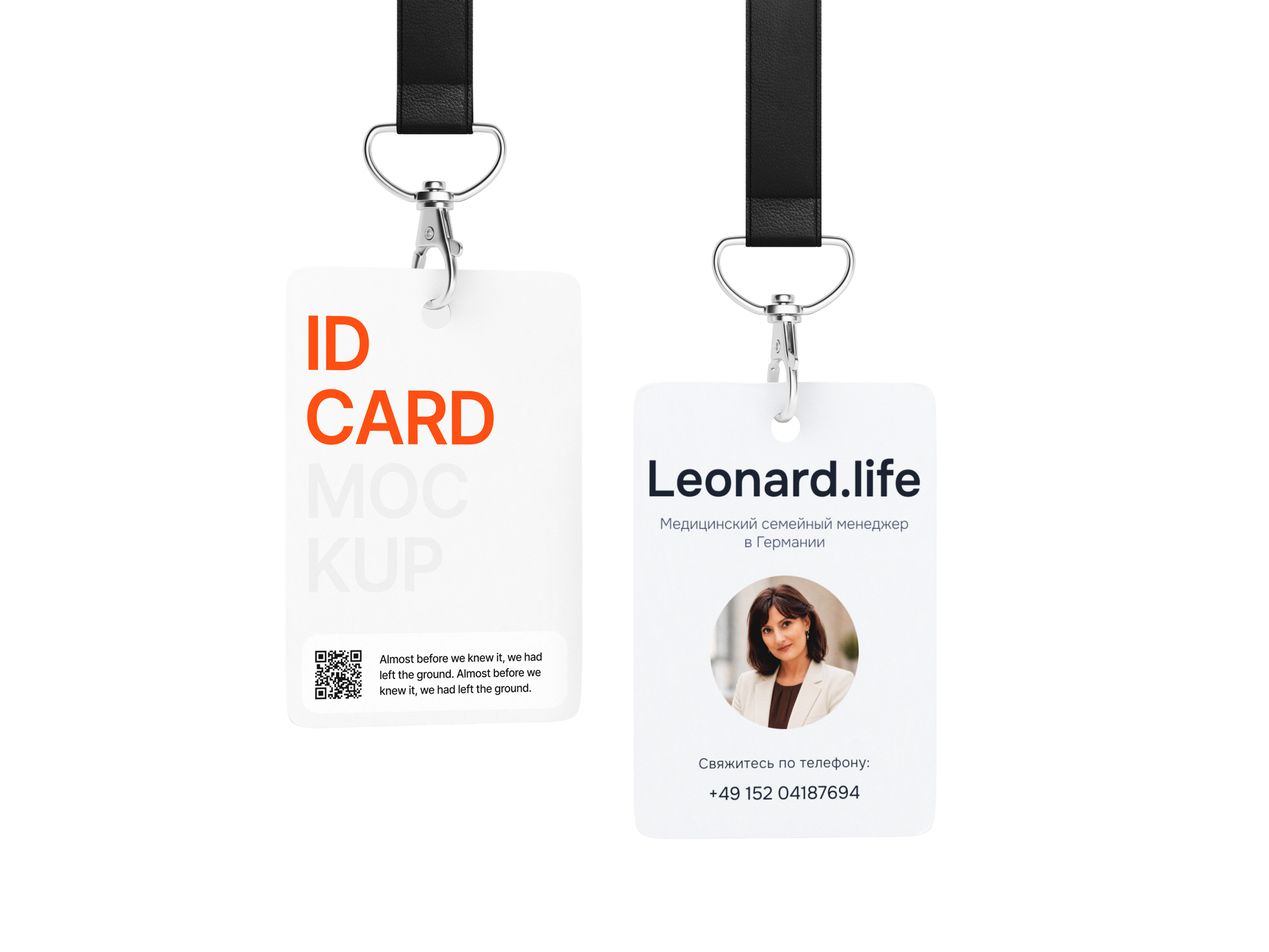 Leonard.life — медицинский семейный менеджер